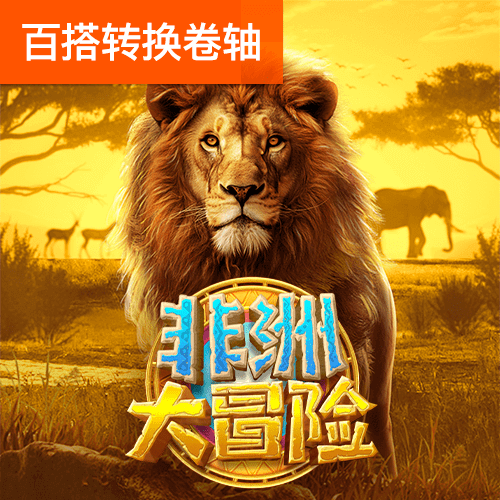 bck体育app官网