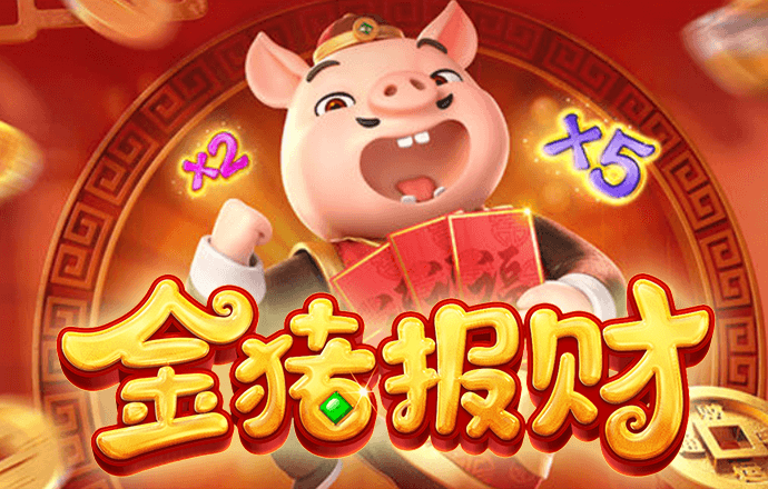 必博体育官网首页登录