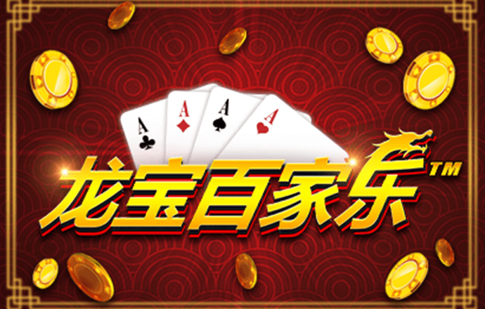 澳门马会传真576969 ccm