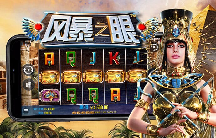 壹定发官网入口