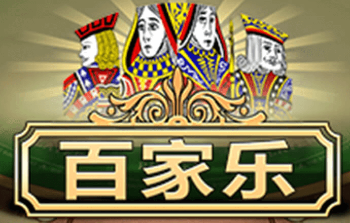 球友会体育app下载