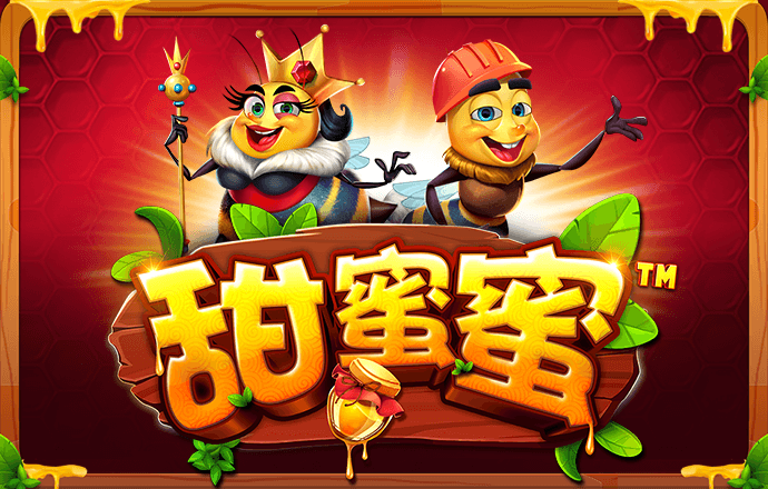 九州体育app下载