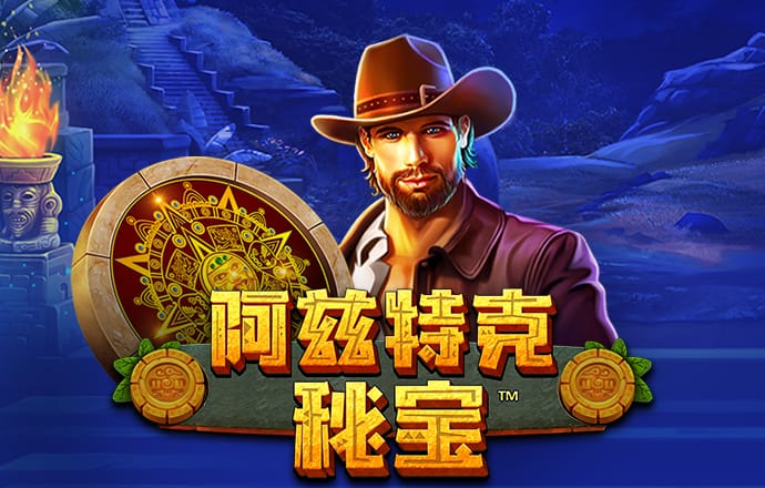 星空app官网登录