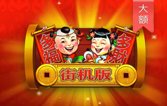 944cc天下彩线入口马会资料