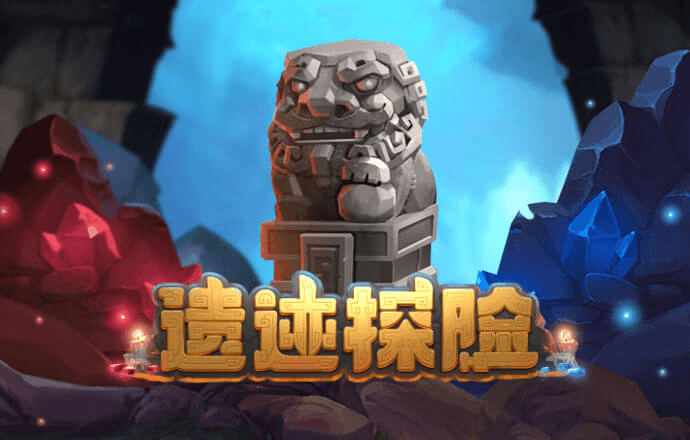 半岛全站app入口截图3