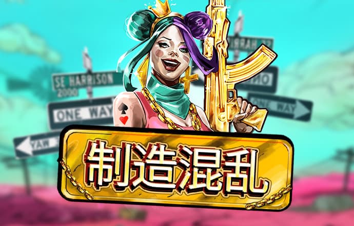 新利体育app